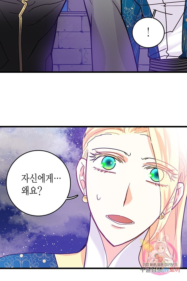 1603130172725.jpeg
