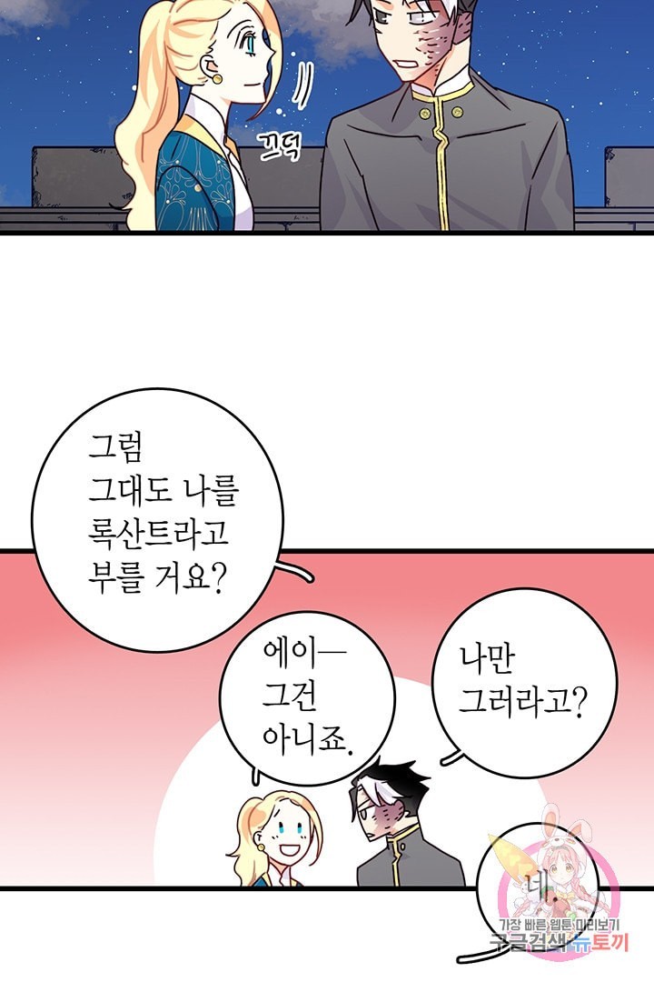 16031301791399.jpeg
