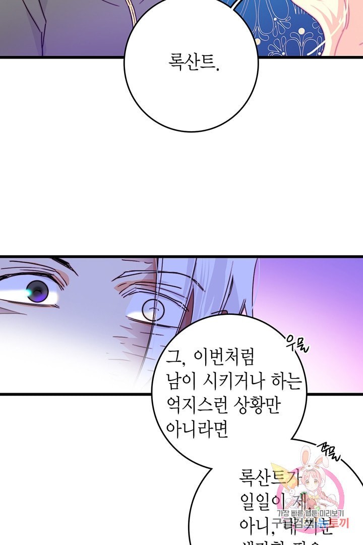 160313018038.jpeg