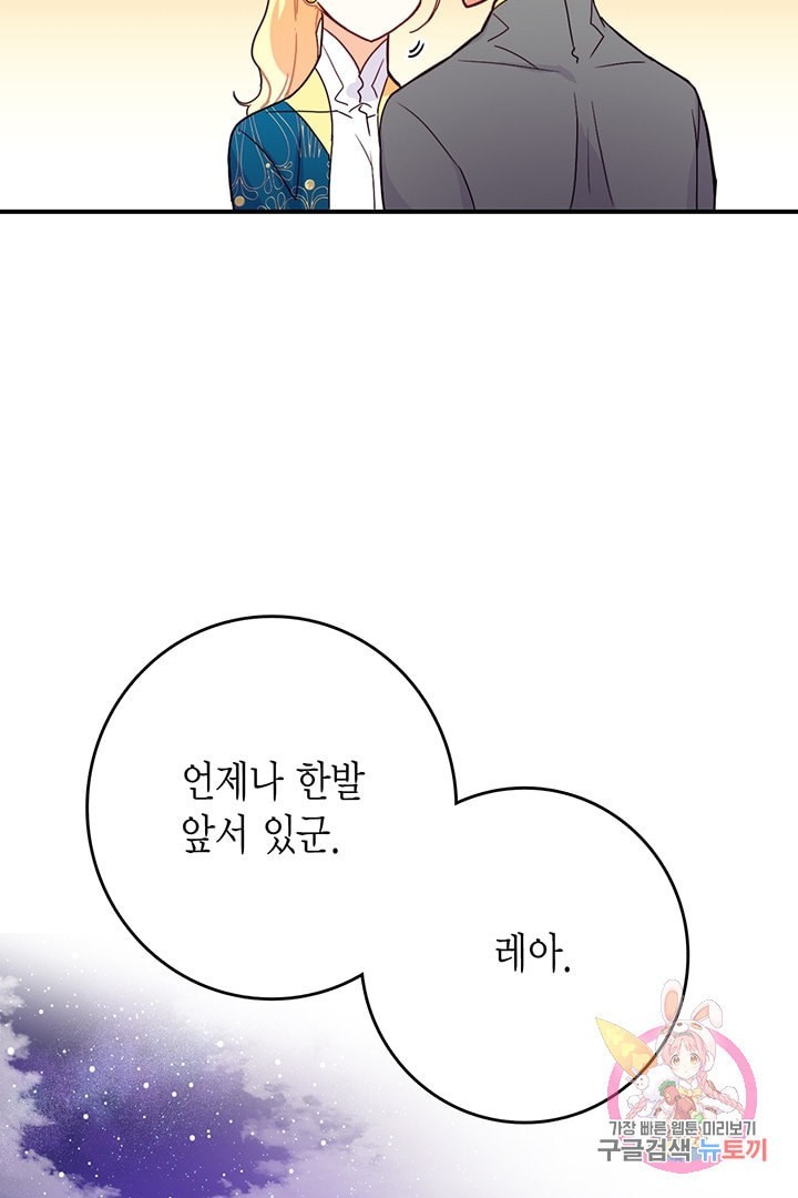 16031301828248.jpeg