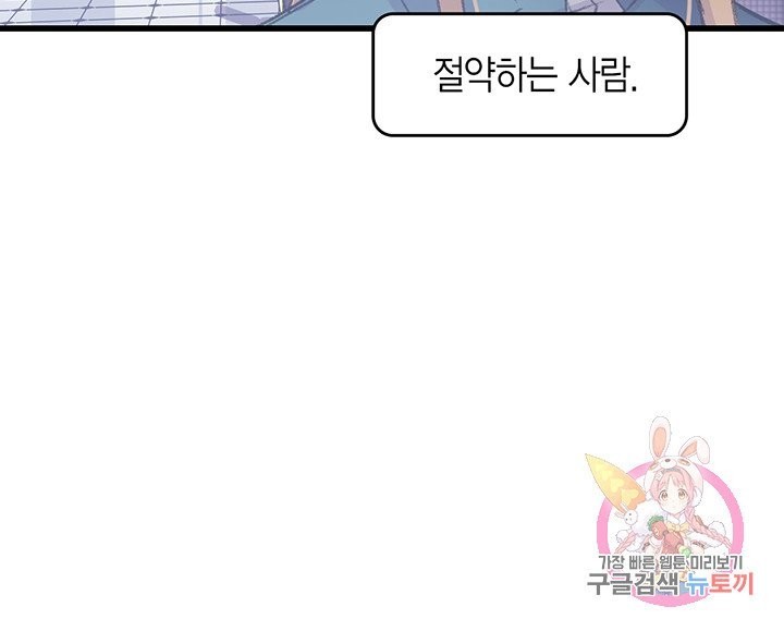 16031302415181.jpg