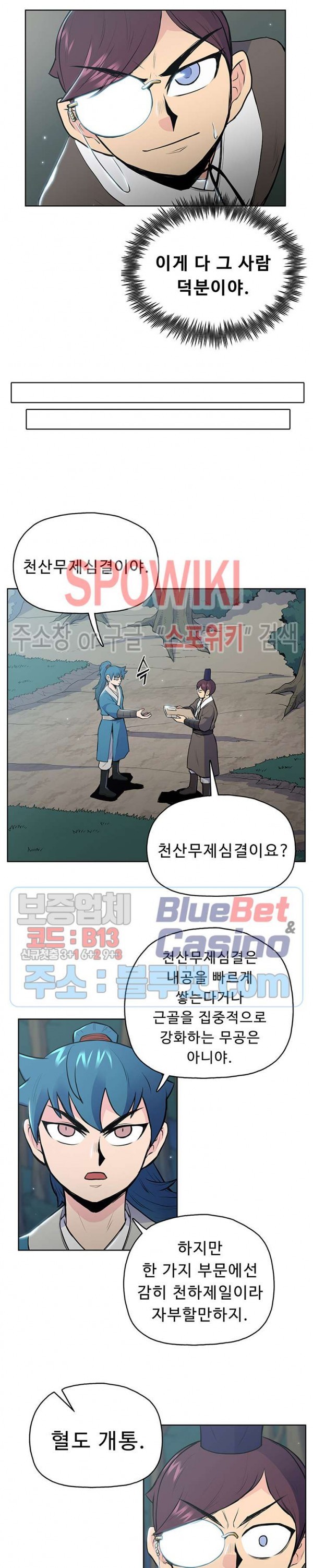 16031305594706.jpg