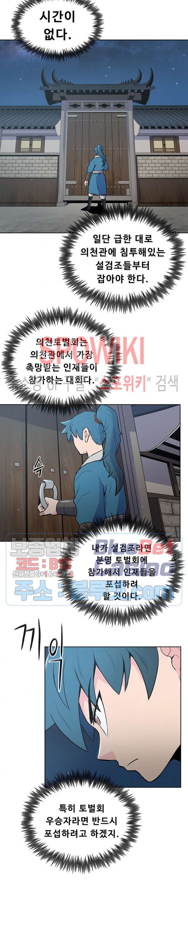 16031305822938.jpg