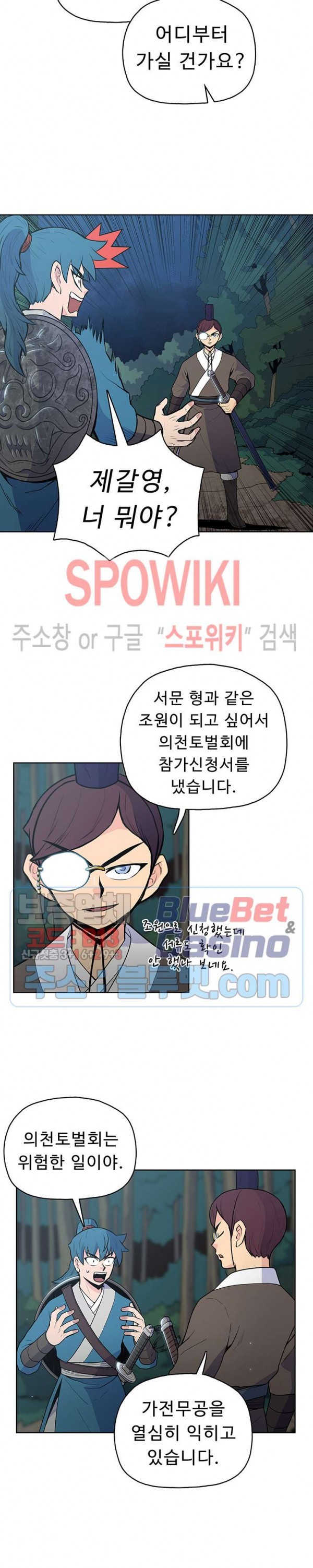 16031305923781.jpg