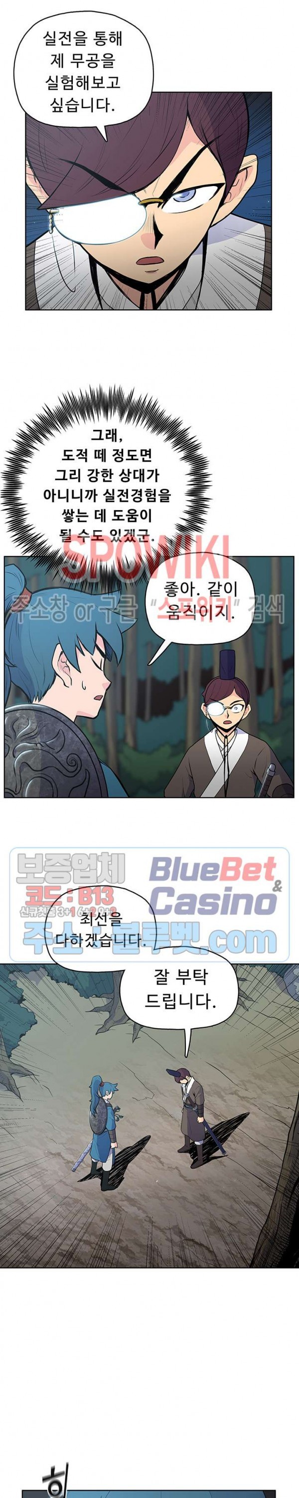 16031305928977.jpg