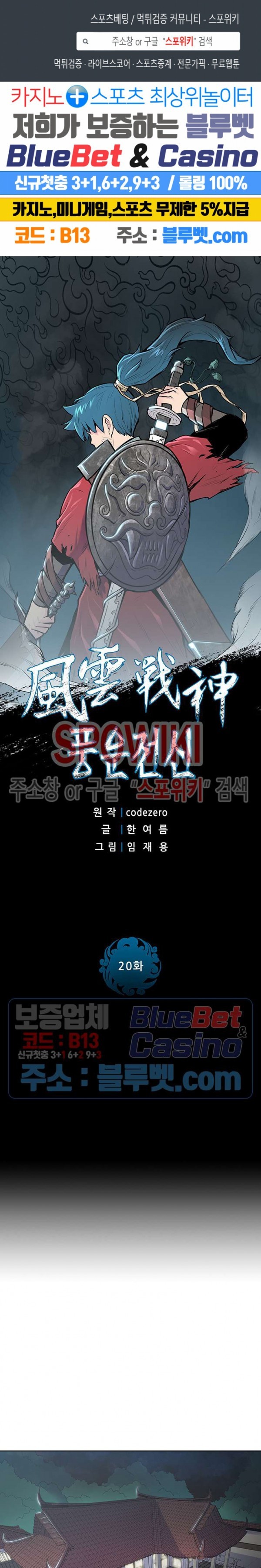 16031305988612.jpg