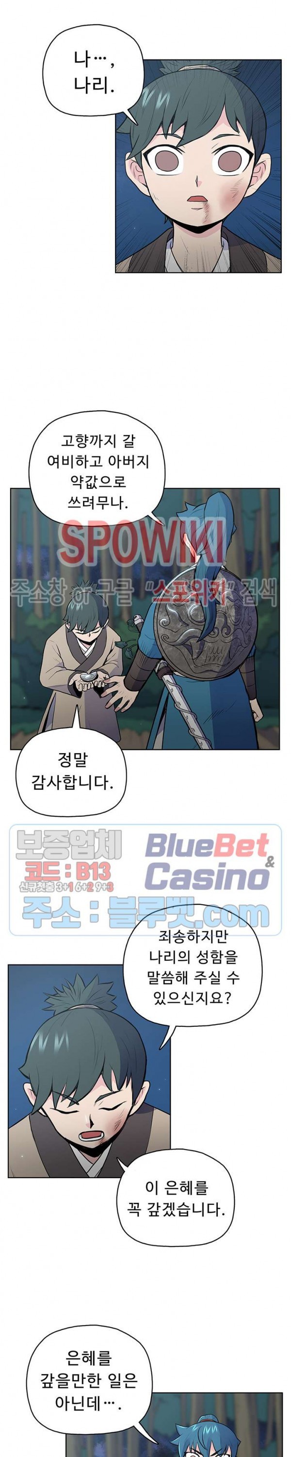 16031306085399.jpg