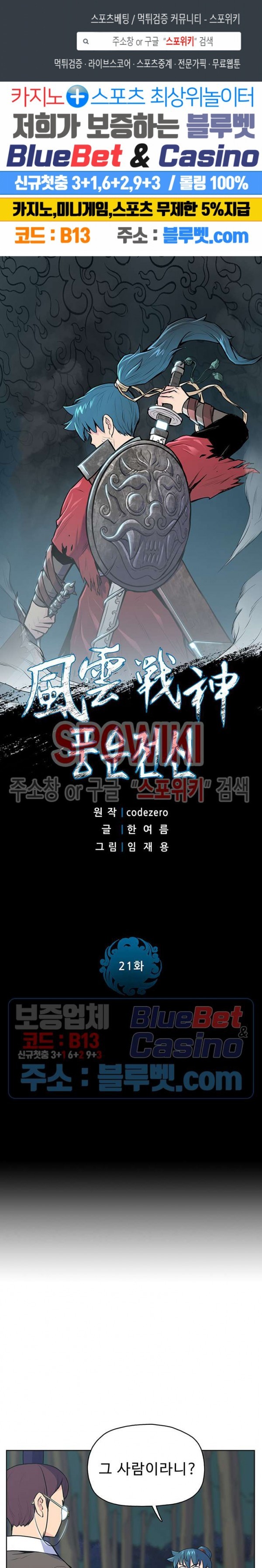 16031306171753.jpg