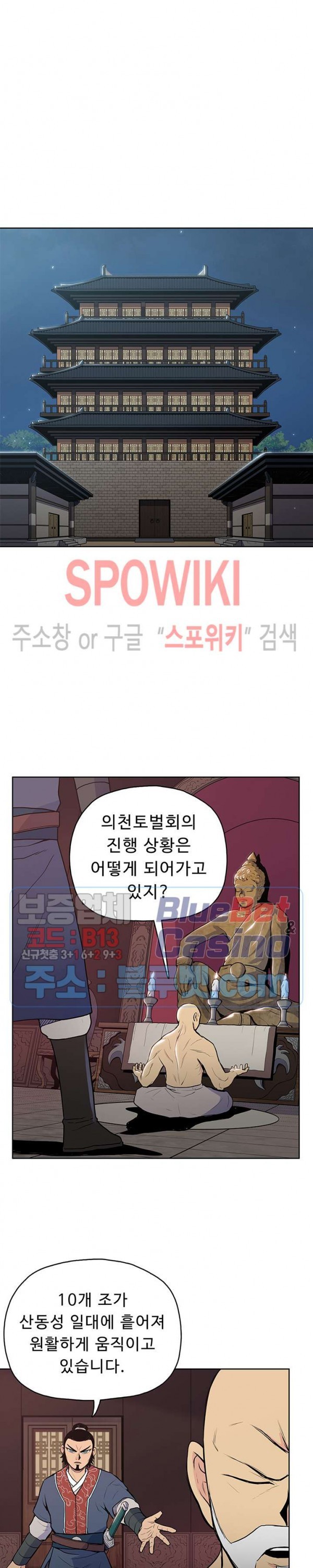 16031306222238.jpg
