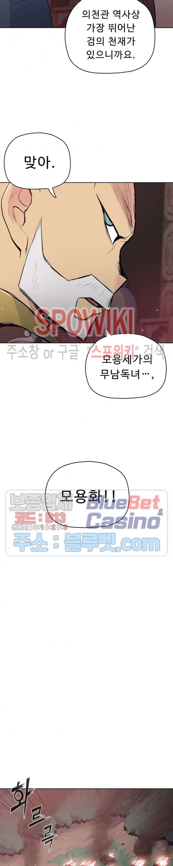 16031306238129.jpg