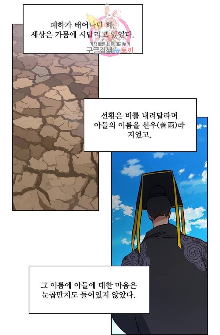 16031310997592.jpg