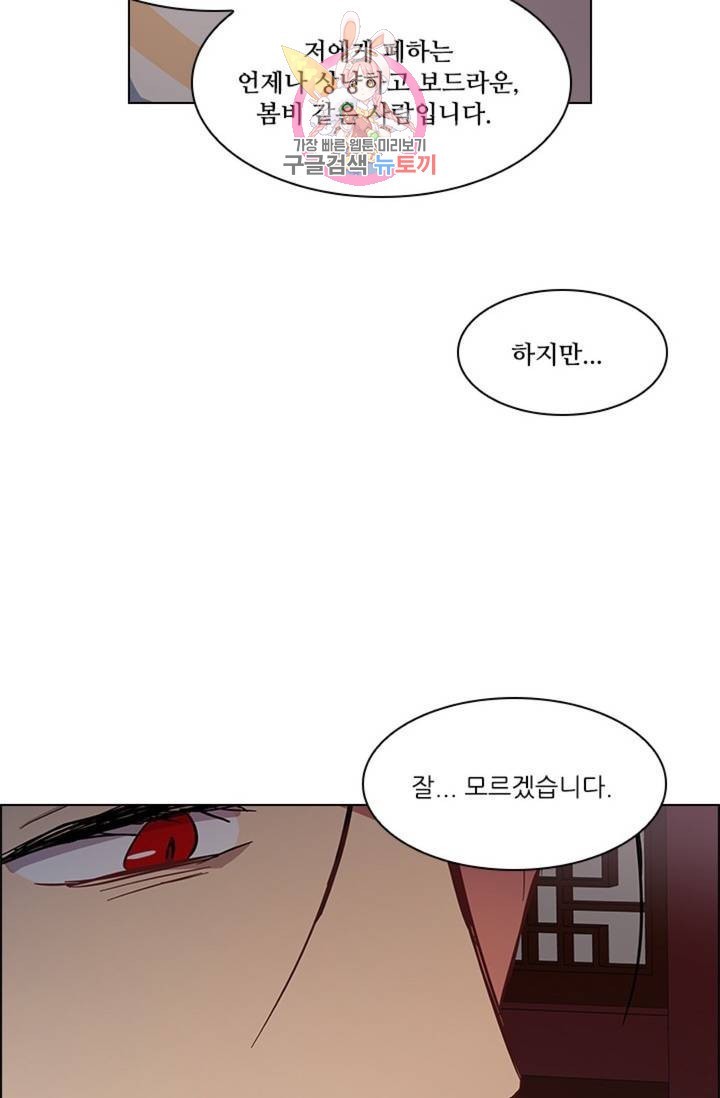 16031311008225.jpg