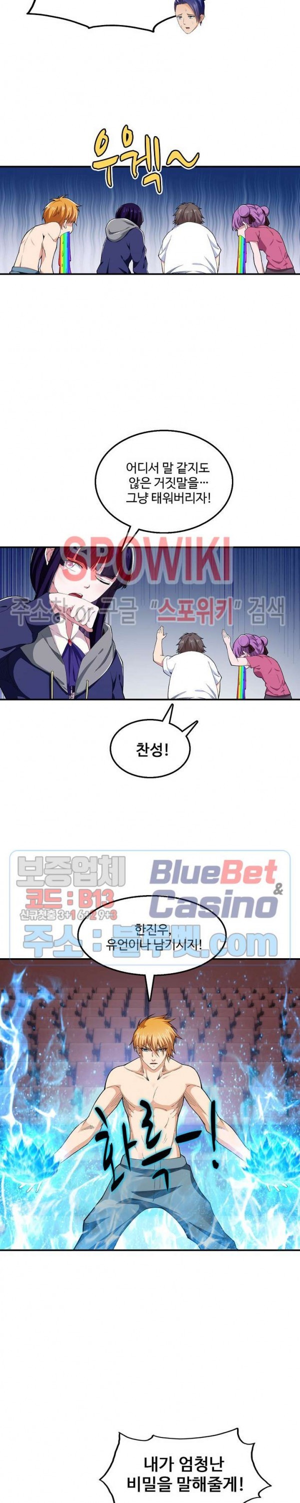 16031313488232.jpg