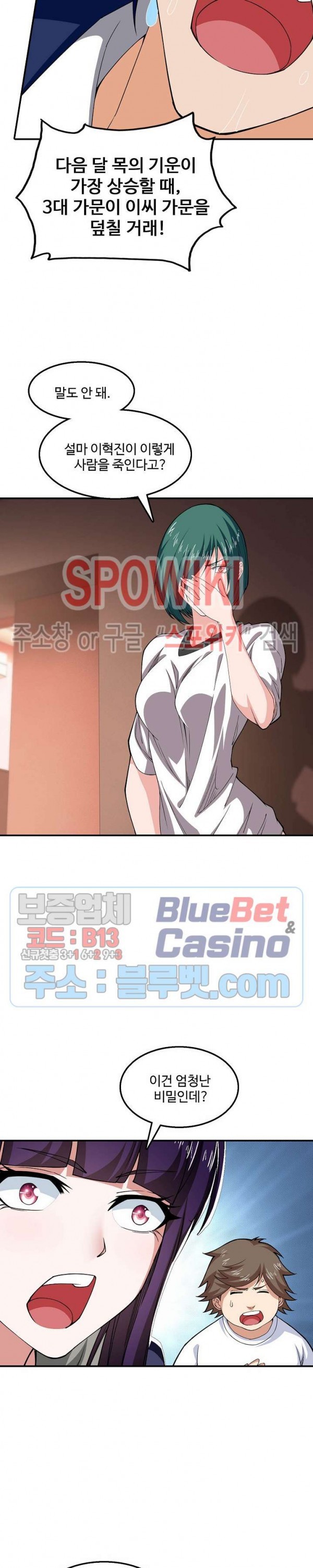 16031313515054.jpg