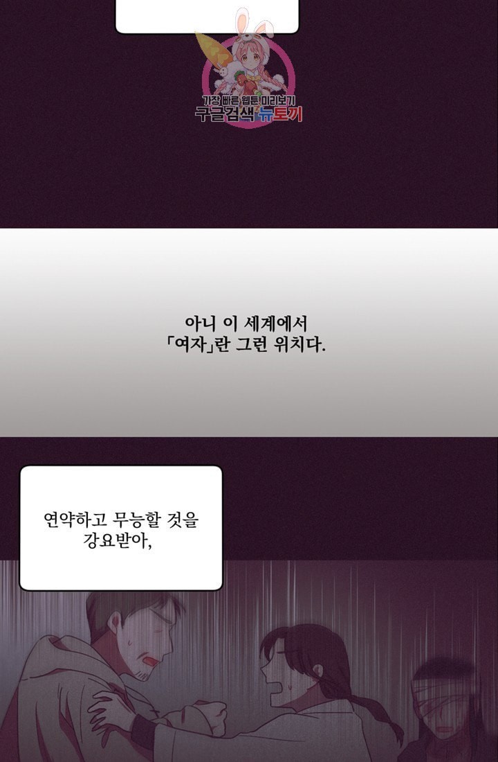 16031313881897.jpeg