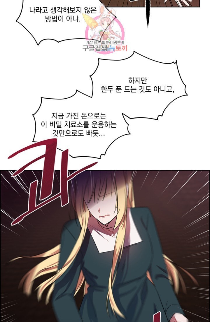 16031313906399.jpeg