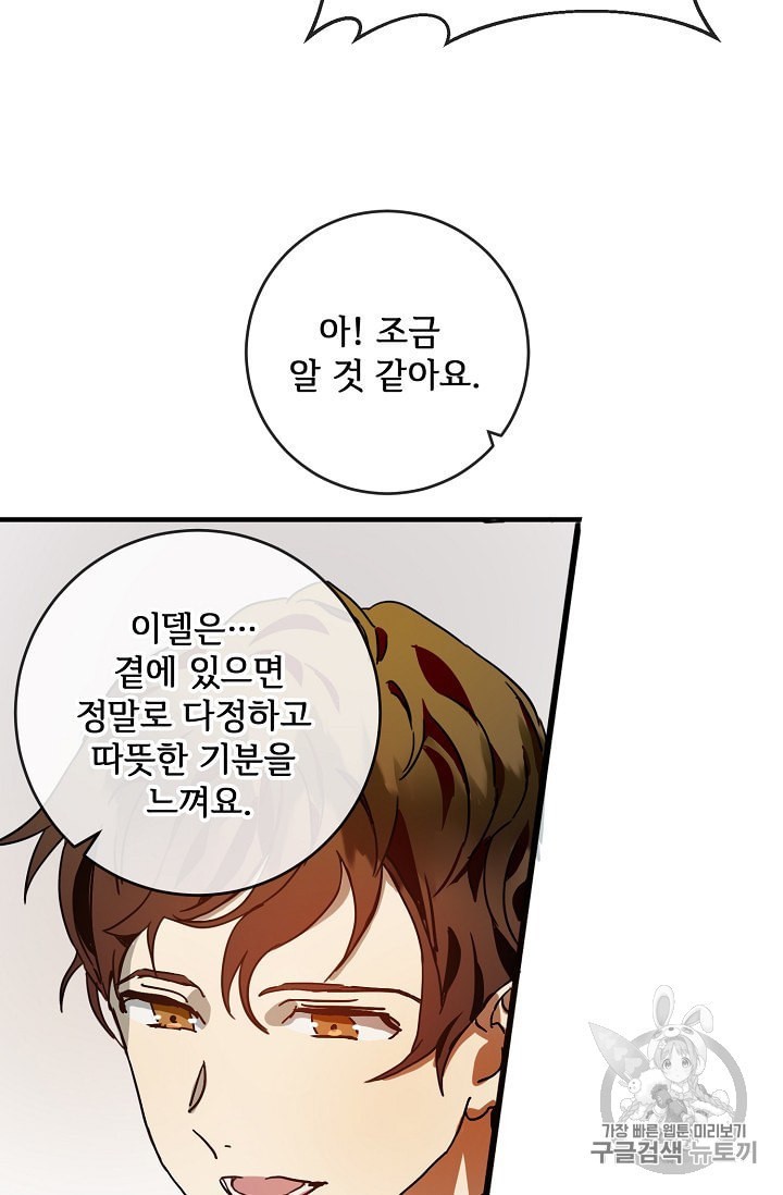 16031317266212.jpeg