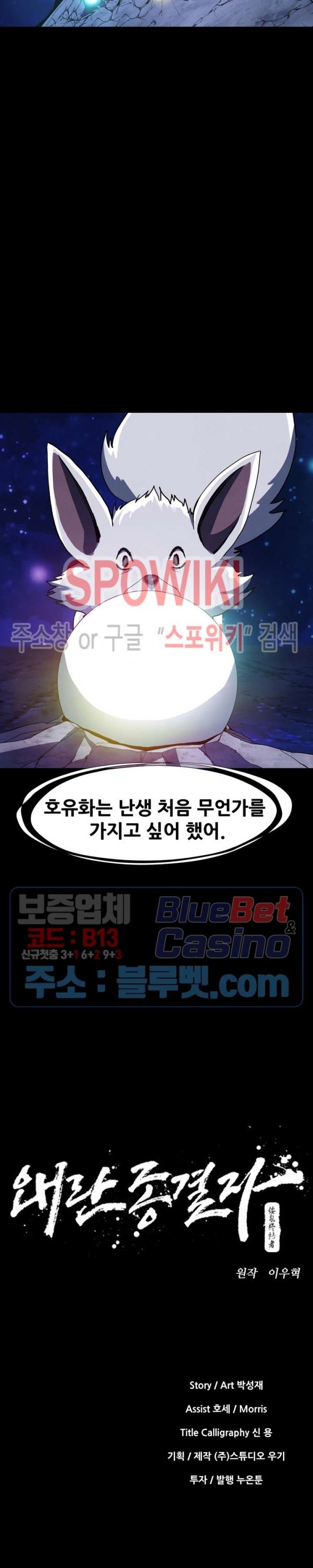 16031318299553.jpg