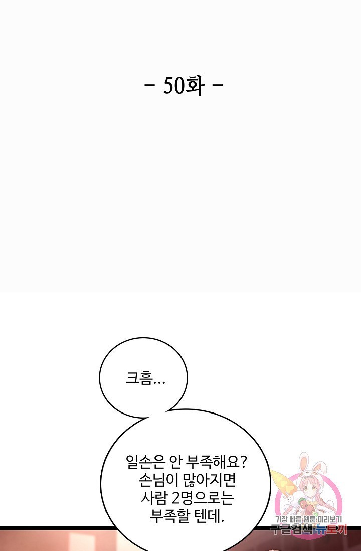 16031318695875.jpg