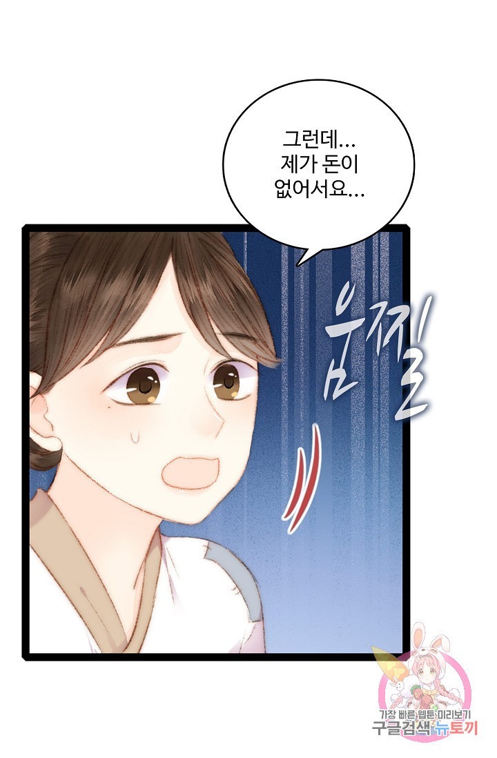 16031318733635.jpg