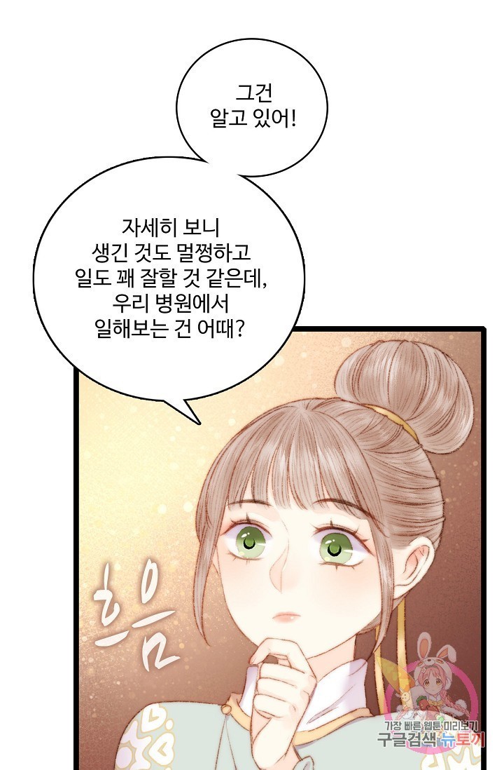 16031318737594.jpg