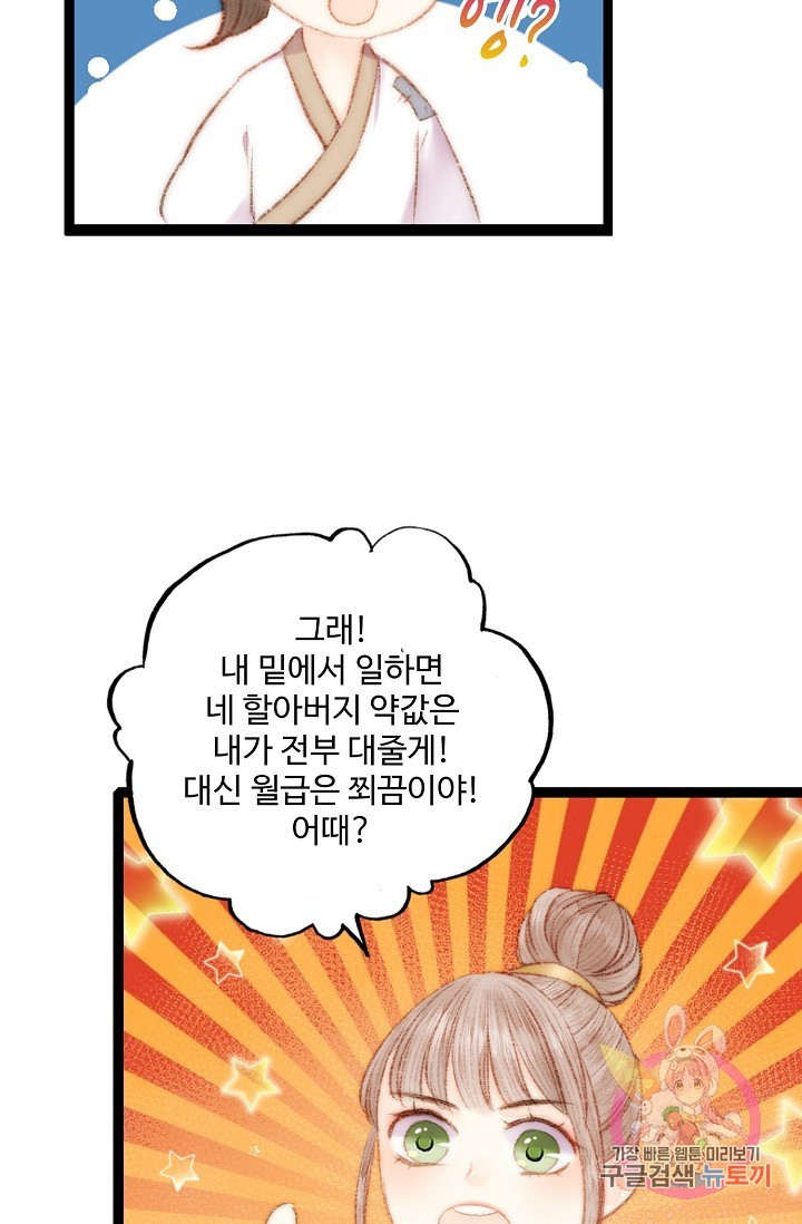 16031318750878.jpg