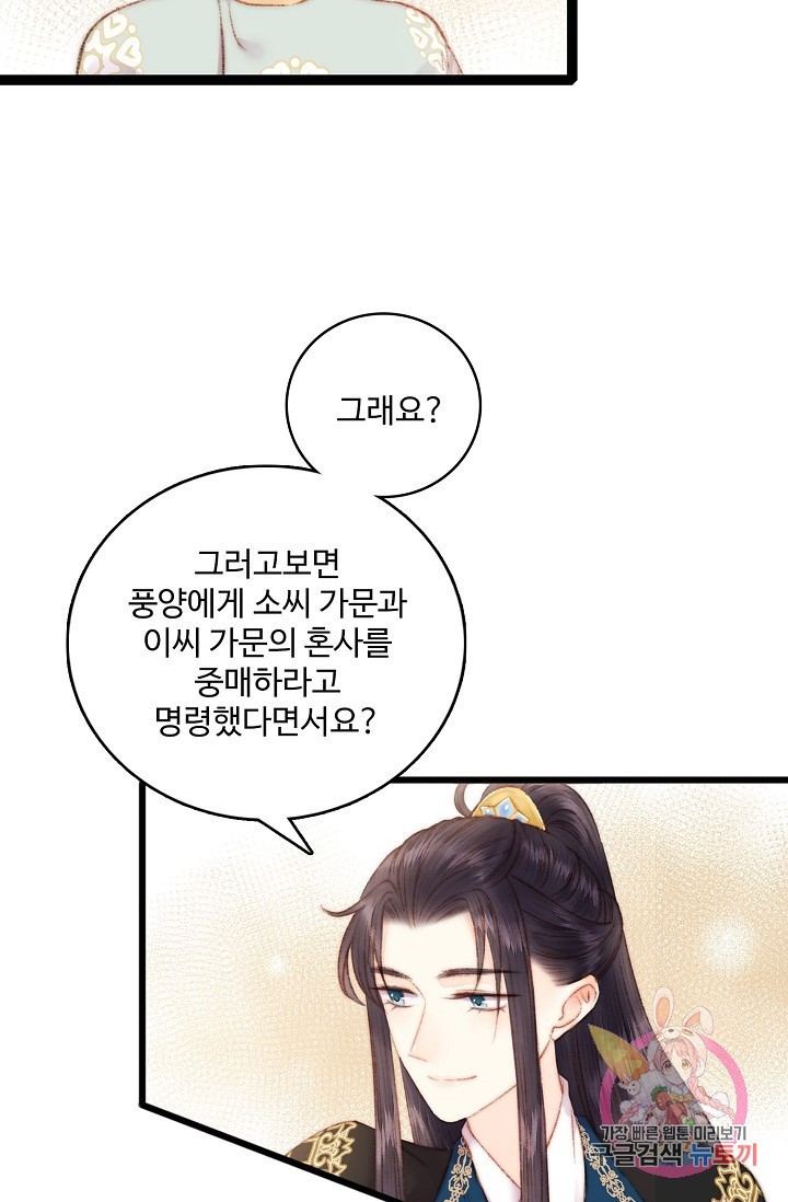 16031318782973.jpg