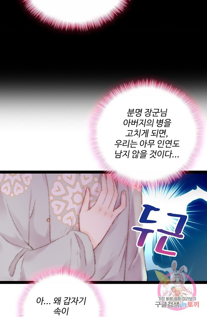 16031318814247.jpg