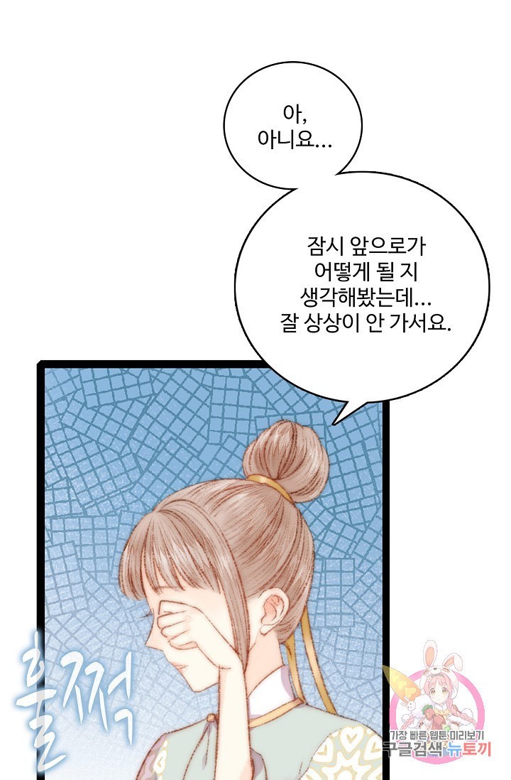 16031318823969.jpg