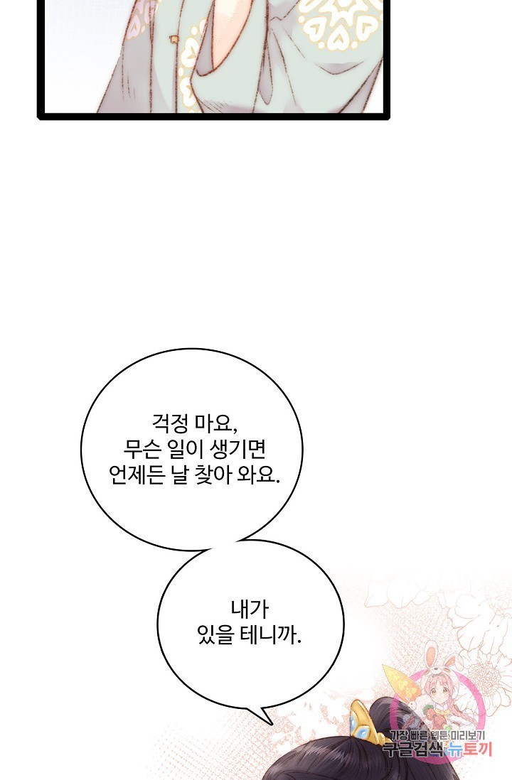 16031318827923.jpg