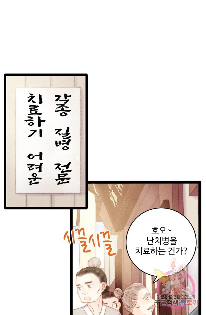 16031318842734.jpg