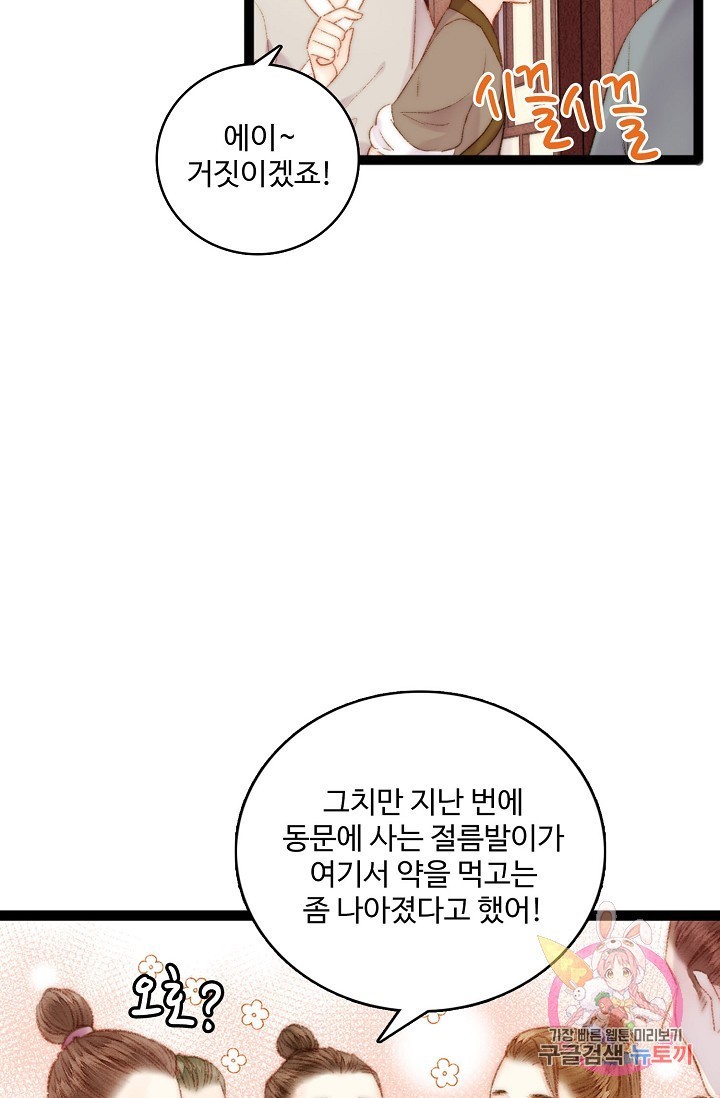 16031318846669.jpg