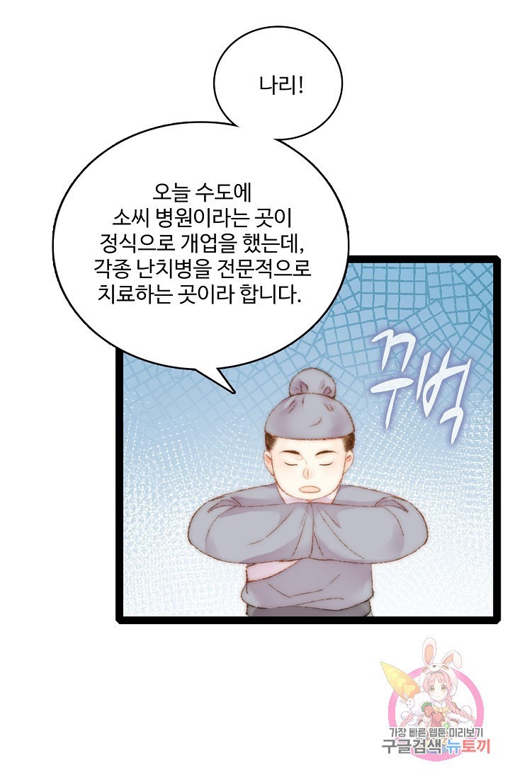16031318858546.jpg