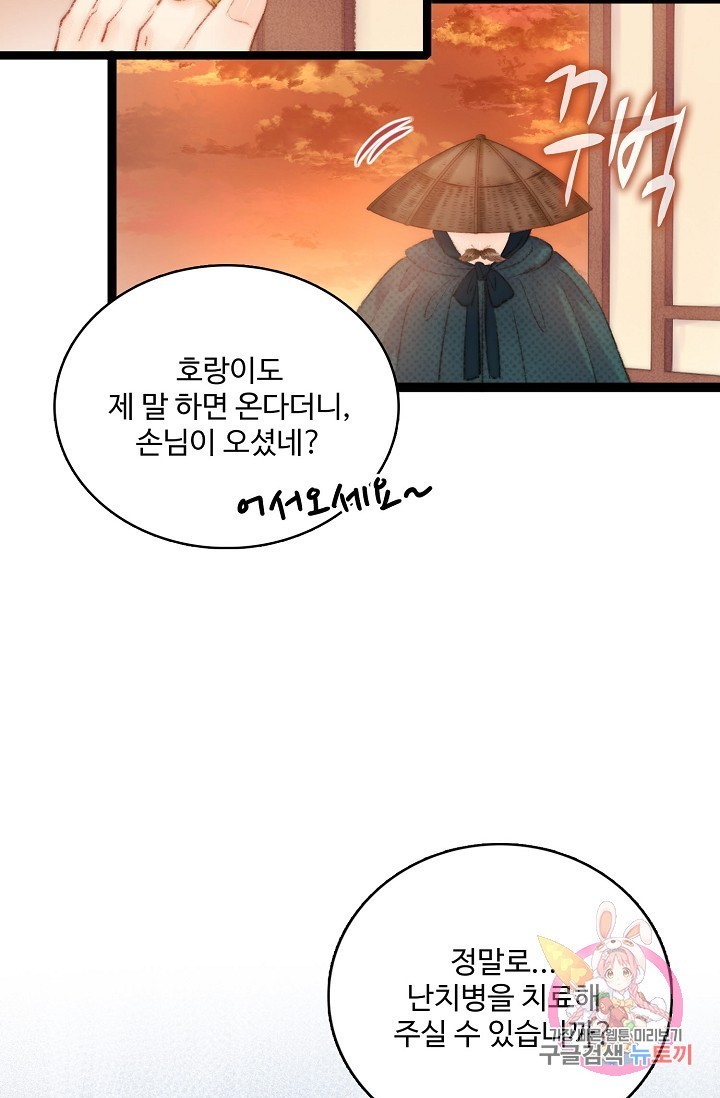 16031318892042.jpg
