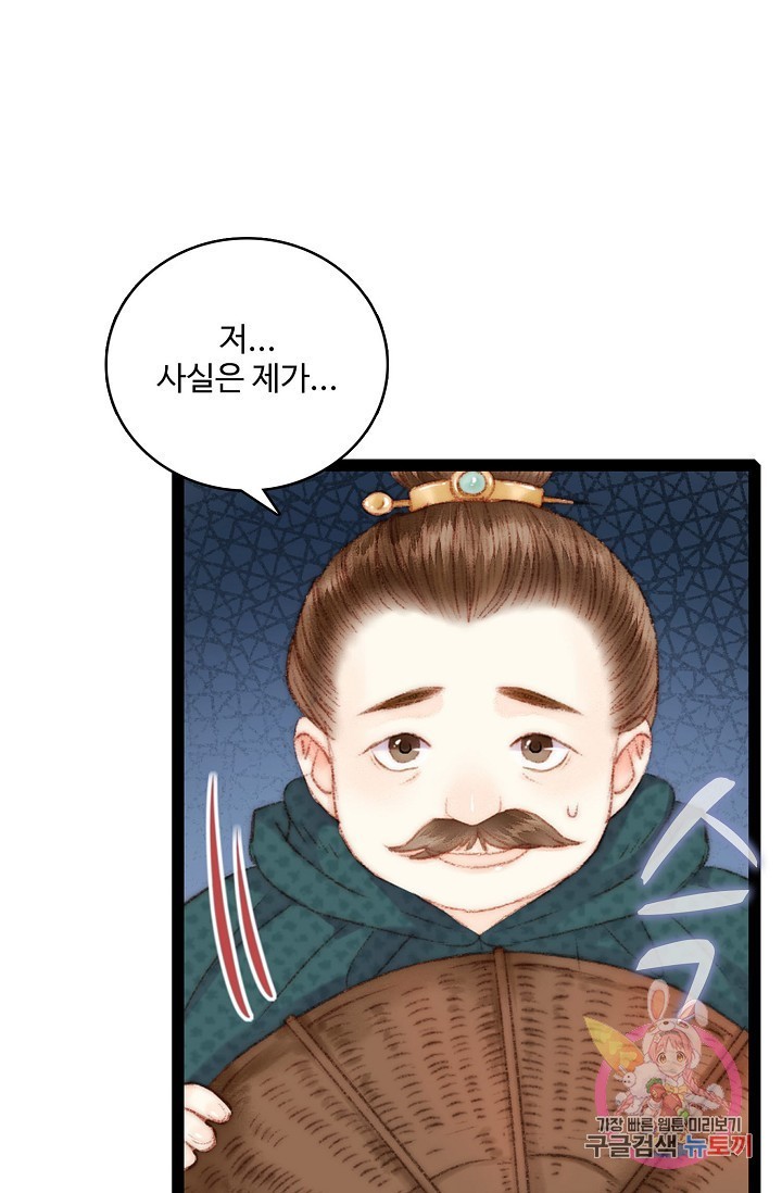 16031318908013.jpg
