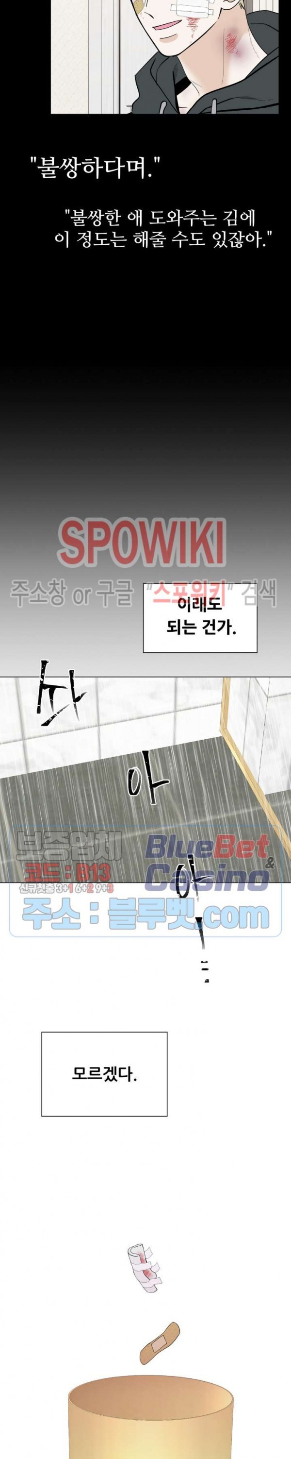 16031320134303.jpg
