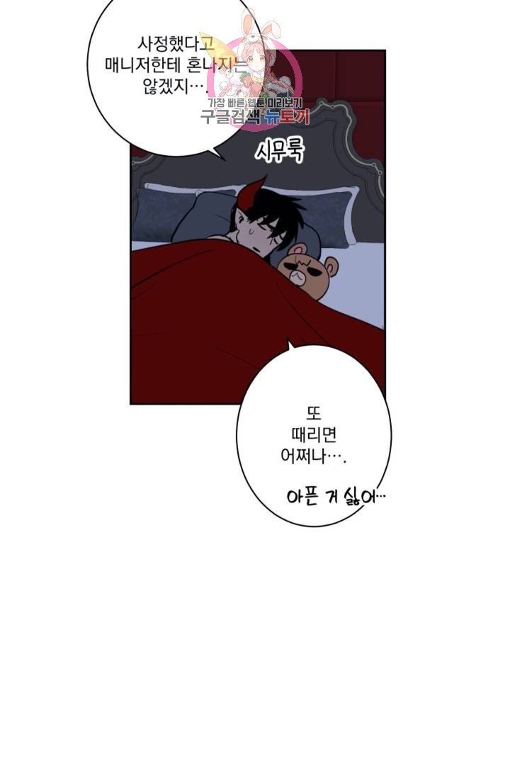 16031320354033.jpg