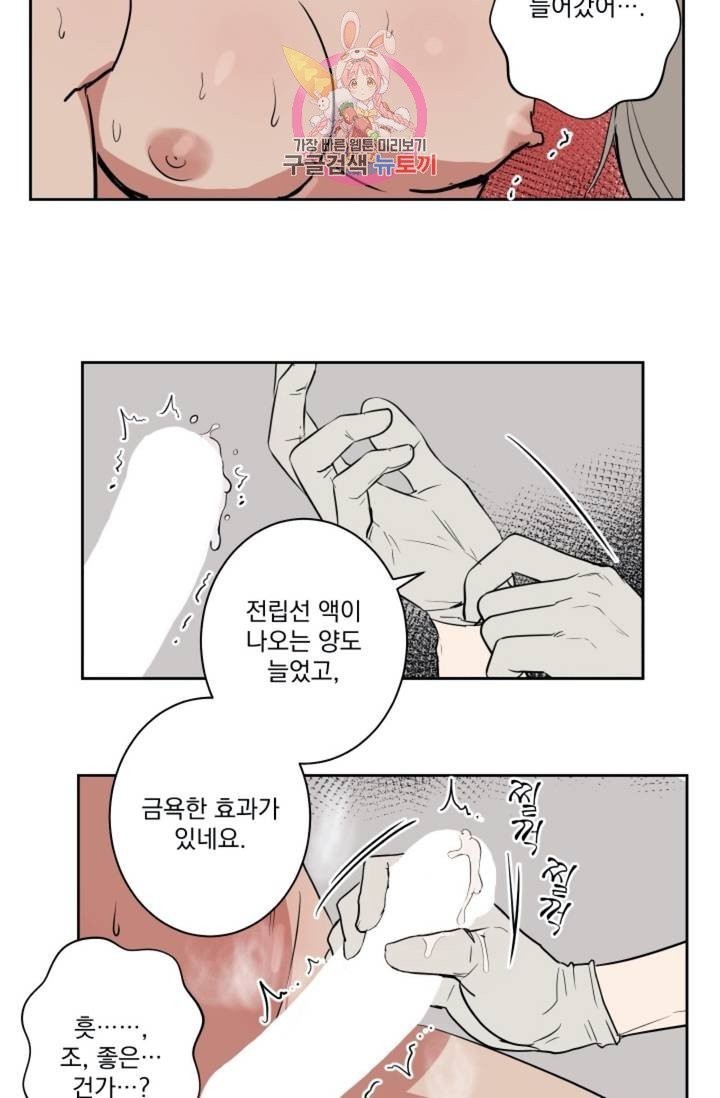 16031320393217.jpg