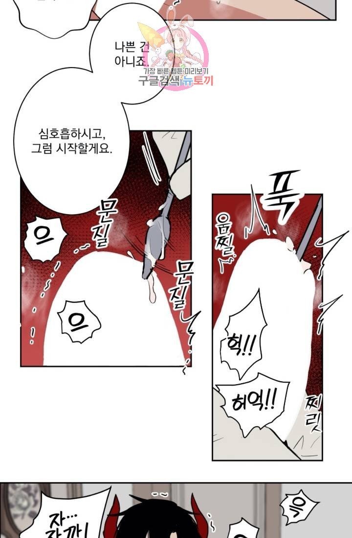 16031320397025.jpg