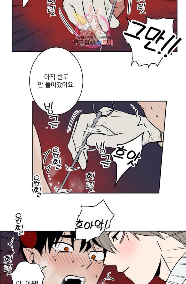 16031320405298.jpg