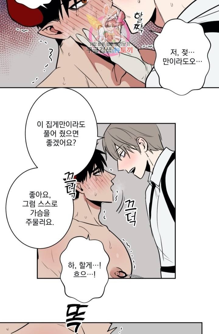 16031320520669.jpg