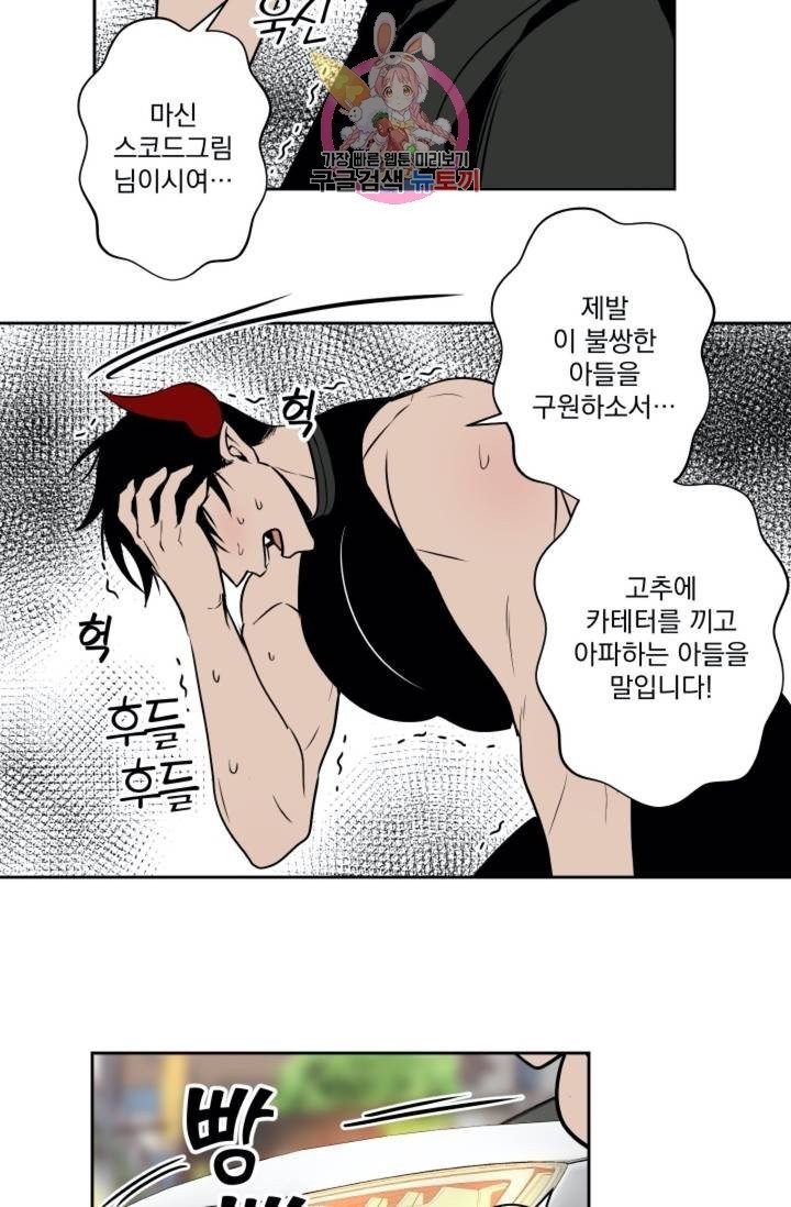 16031320620222.jpg