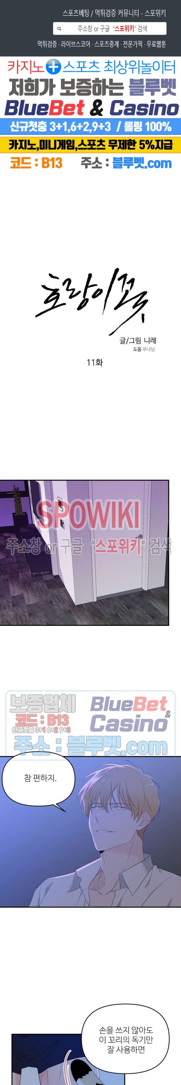 16031320841378.jpg