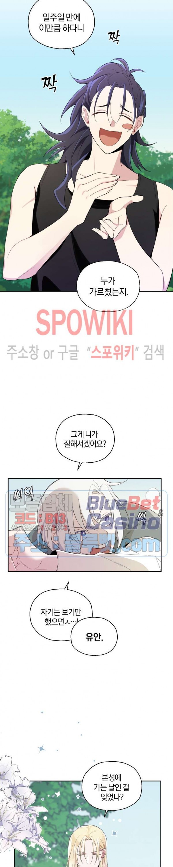 1603132134696.jpg