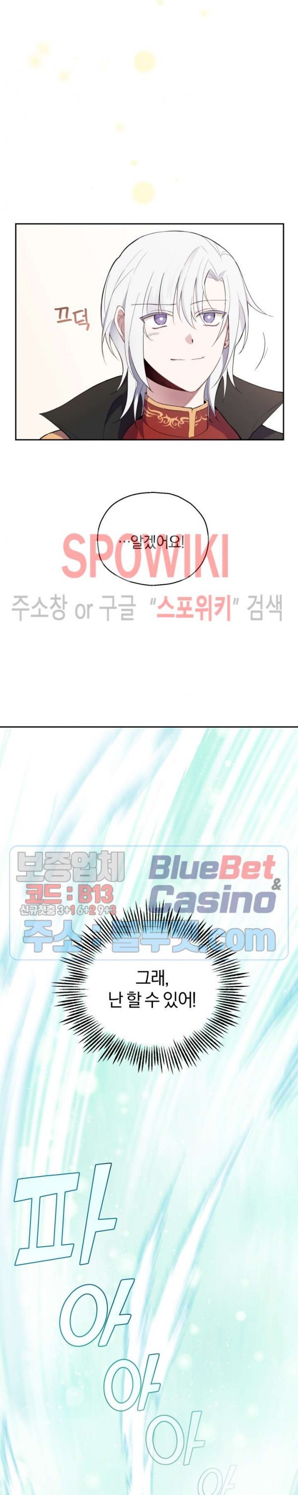 16031321428306.jpg