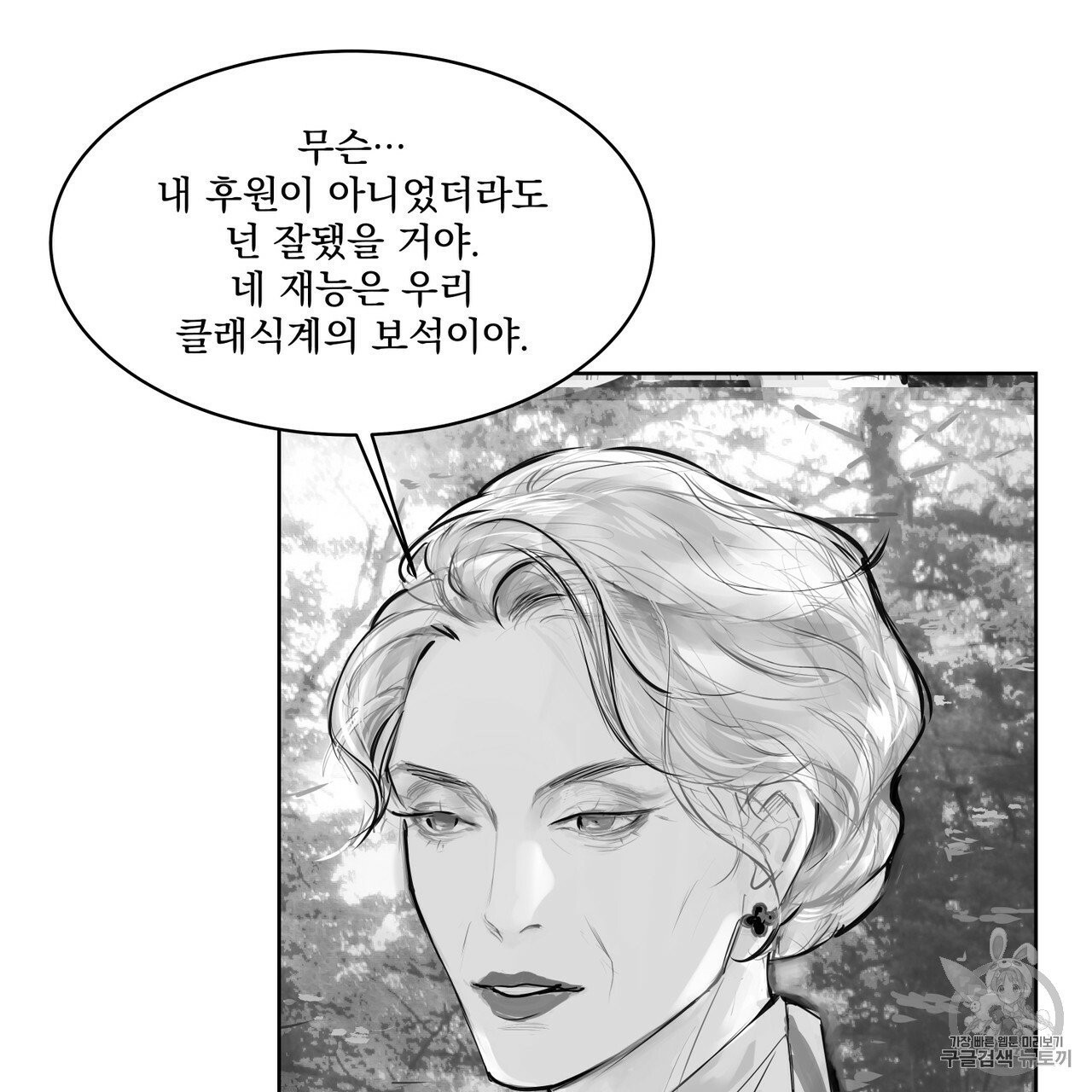 160313222819.jpg