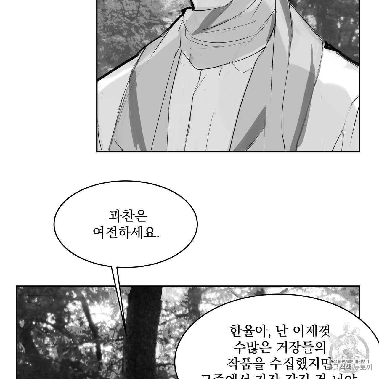 16031322287419.jpg
