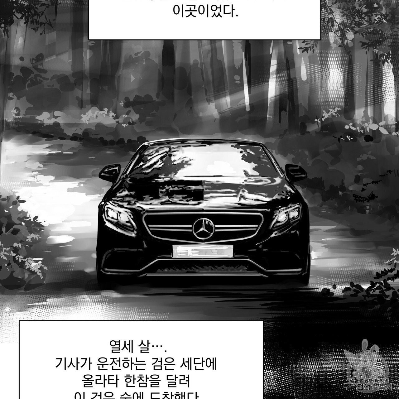 16031322307723.jpg