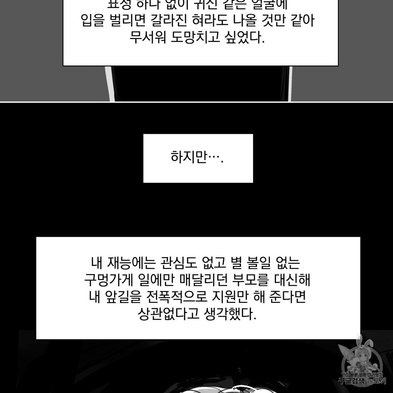 16031322329192.jpg