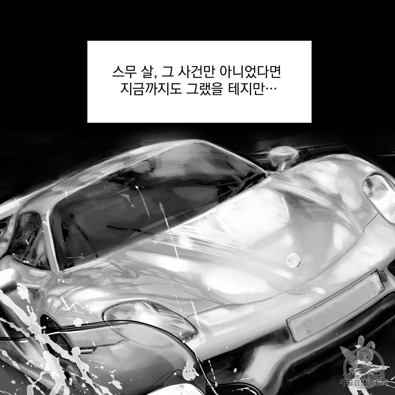 16031322352712.jpg